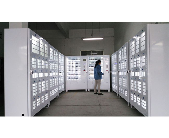 24小時(shí)無人售貨成人用品自動售貨機(jī)