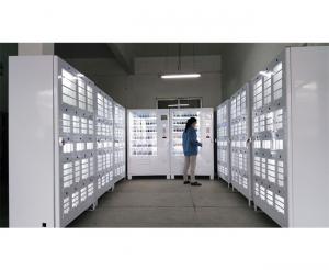 24小時(shí)無人售貨成人用品自動(dòng)售貨機(jī)