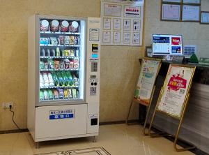 ICV-03型飲料食品機    