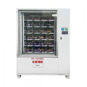 蔬菜水果自動(dòng)售貨機(jī)